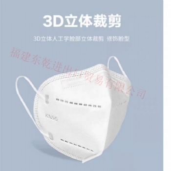 KN95，99藍(lán)三層，95藍(lán)三層，水刺布款，兒童口罩不生產(chǎn)只有庫存