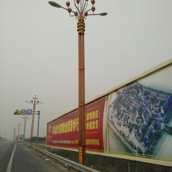 軒通燈具LED中華燈系列