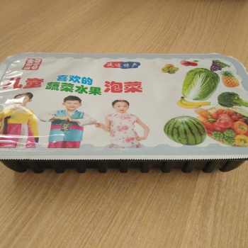 供應全自動水果蔬菜盒式真空（氣調）鎖鮮包裝機