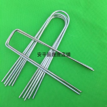 人造草坪釘 熱鍍鋅平皮釘 公路工程用釘 絲網(wǎng)固定釘 U型彎釘