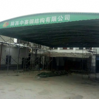 帆布雨蓬工地帳篷推拉帳篷移動倉庫倉庫帳篷