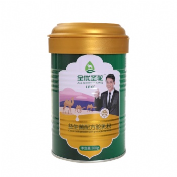 我來教你辨別真假駱駝奶