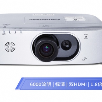 松下PT-FX600C 投影儀 投影機(jī)辦公 標(biāo)清 6000流明 XGA 3LCD