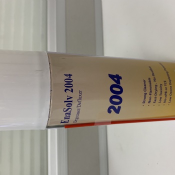 電子噴罐精密清洗劑ENASOLV 2004