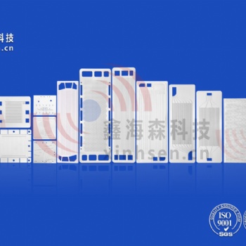 鑫海森換熱器擴散焊-微通道換熱器蝕刻-流道板蝕刻
