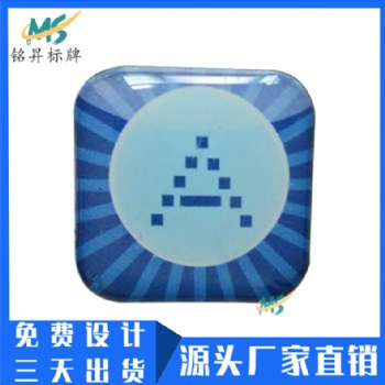 廠家定制鬧鐘滴膠標簽 水晶彩滴膠標貼透明滴貼紙制作