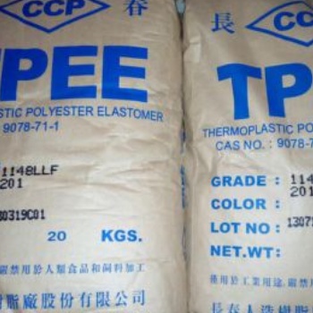 余姚現貨出售TPEE塑料 （臺灣長春 1172LL）抗氧化 良好柔韌性 海翠料
