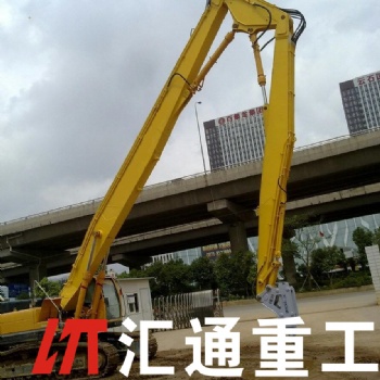 供應挖掘機拆樓臂，鉤機拆遷機，三段式加長臂
