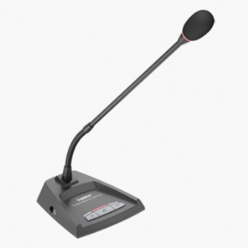 HCS-4866C/50 主席單元