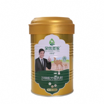 駱駝乳粉功效被證實(shí)了