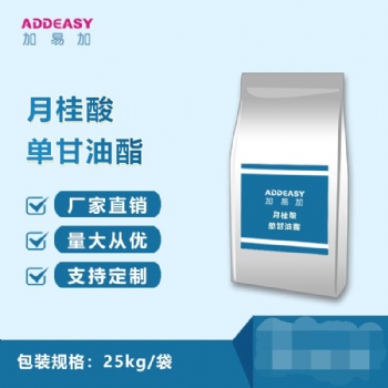 加易加液體酸化劑藍衛士