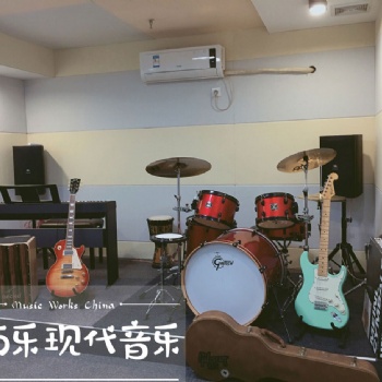 廣州海珠區手鼓專賣培訓樂器琴行，成與樂現代音樂中心
