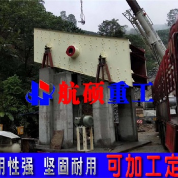 云南建材行業(yè)用振動篩分機(jī) 昆明生產(chǎn)廠家