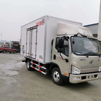 沈陽宇大4.2米冷藏車-解放