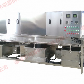 周轉筐清洗機廠家 明超制作