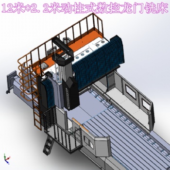 12米數控龍門銑床 動柱定臺式 占地面積小