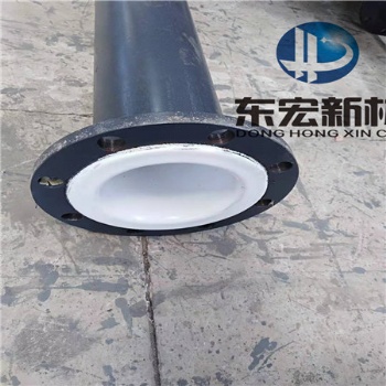 鋼襯PE復合管道價格 鋼襯PE管行情 PE鋼襯復合管廠家