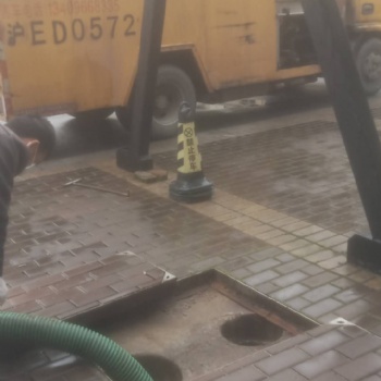 專業疏通下水道疏通管道疏通