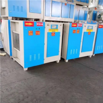 等離子光氧一體機 一種工業廢氣凈化裝置 印刷油墨有機廢氣處理器