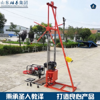 工廠供應輕便巖心鉆機 小型地質勘探鉆機 便捷式取芯鉆機