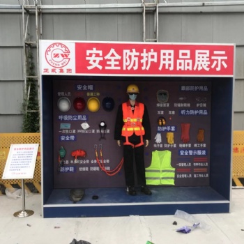 建筑質量樣板施工工法樣板地下室樣板展示