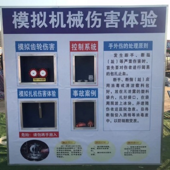 施工工藝樣板電氣預埋樣板展示建筑質量樣板