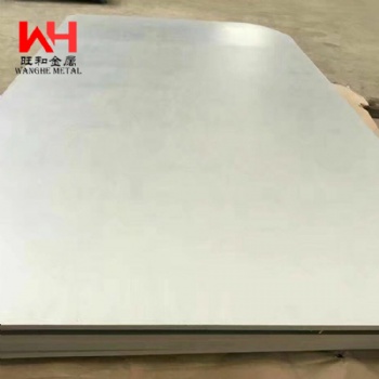 供應進口Hastelloy C-22卷板 哈氏合金HC-22板材 精密棒材 鍛件