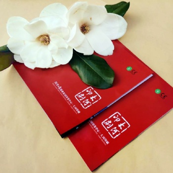 鄭州畫冊印刷廠做企業宣傳冊印刷雜志印刷