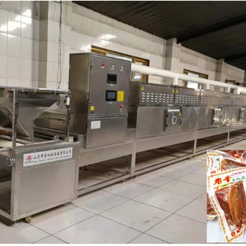 真空包裝食品微波殺菌機(jī)