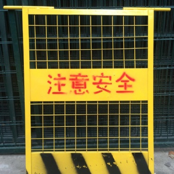 濟南基坑防護欄制作廠家出售