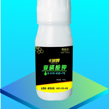 以色列賽姆樂碳姆亞磷酸鉀
