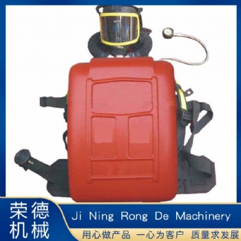 HYZ2四小時正壓式氧氣呼吸器廠家批發