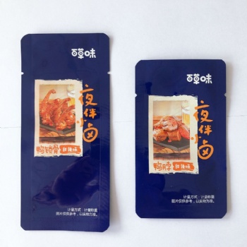 山東供應彩印鋁箔袋廠家