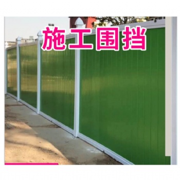 施工圍擋哪家可以加工定做，價格還優惠{安平旺豐絲網}