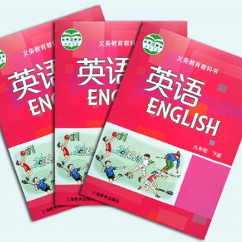 全國范圍印刷書刊教材課本印刷公司
