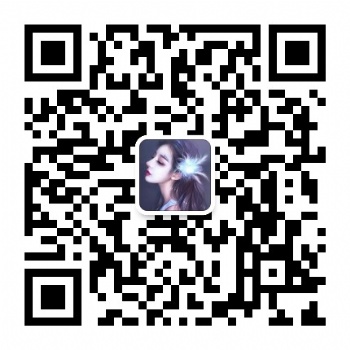 2020巴西國際造紙及衛(wèi)生紙展
