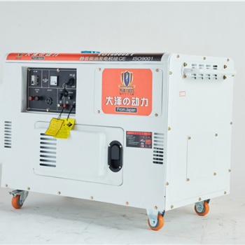 市政搶修用12kw柴油發(fā)電機(jī)
