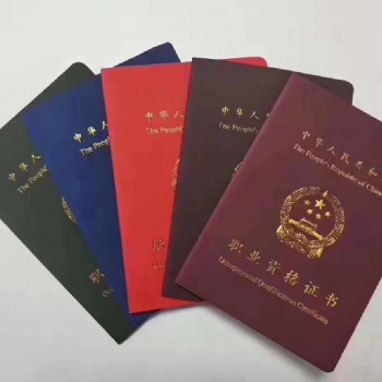 我開眼鏡店的親身經歷_驗光師培訓
