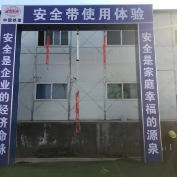 建筑質(zhì)量樣板框架梁柱樣板主體結(jié)構(gòu)樣板