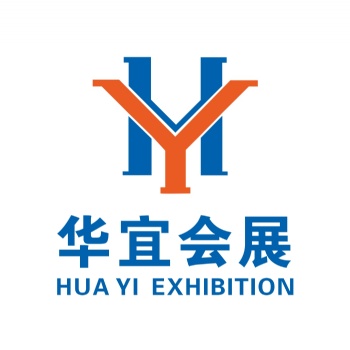 2020十屆中國緊固件彈簧及設備展覽會延期至10月