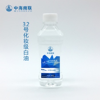 華東、華北提供優質化妝白礦油、加氫白油，用于生產各種化妝品、日用品、護膚品、軟膏和軟化劑的基礎油