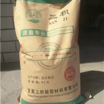 和田水泥路面破損修補料廠家