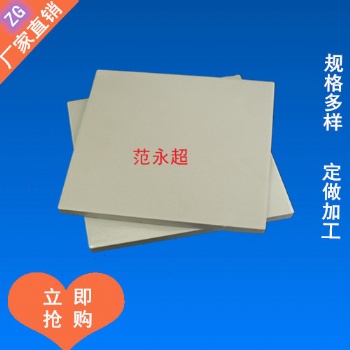 安徽黃山現(xiàn)貨直供耐酸磚廠家