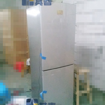 冷藏冷凍BL-LS258CD上下門雙溫防爆冰箱