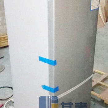 冷藏115L 冷凍45L雙溫雙控防爆冰箱BL-LS160CD