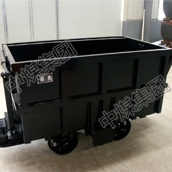 MCC1.6-6單側(cè)曲軌側(cè)卸式礦車