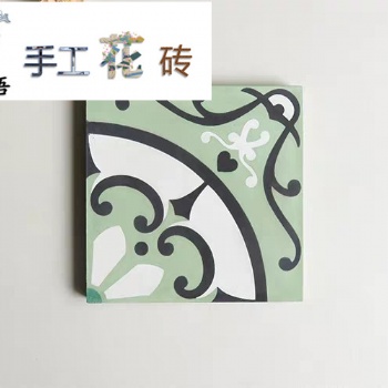 集眾多優點于一身的砼語水泥花磚