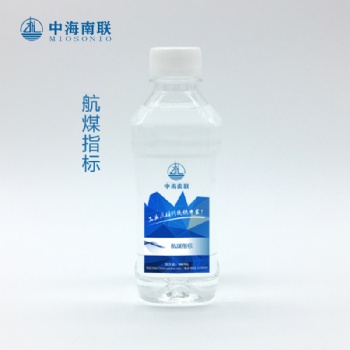 工業(yè)原材料提供專家全國長期供應(yīng)高性能航空煤油、無嗅煤油，東北、西北地區(qū)無色無味煤油批發(fā)價格