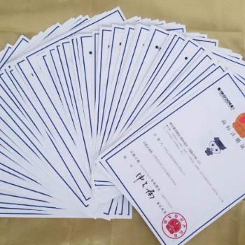 專業(yè)做商標，做的更專業(yè)，小馬快跑，商標專家！！！