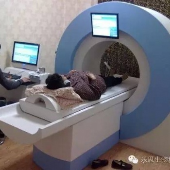 樂思科技18DCELL太空艙檢測儀專業亞健康檢測儀器 數據 分析儀器